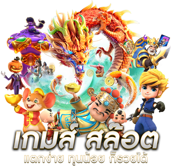 Bloom69  ศูนย์รวมความบันเทิงออนไลน์ระดับพรีเมียม